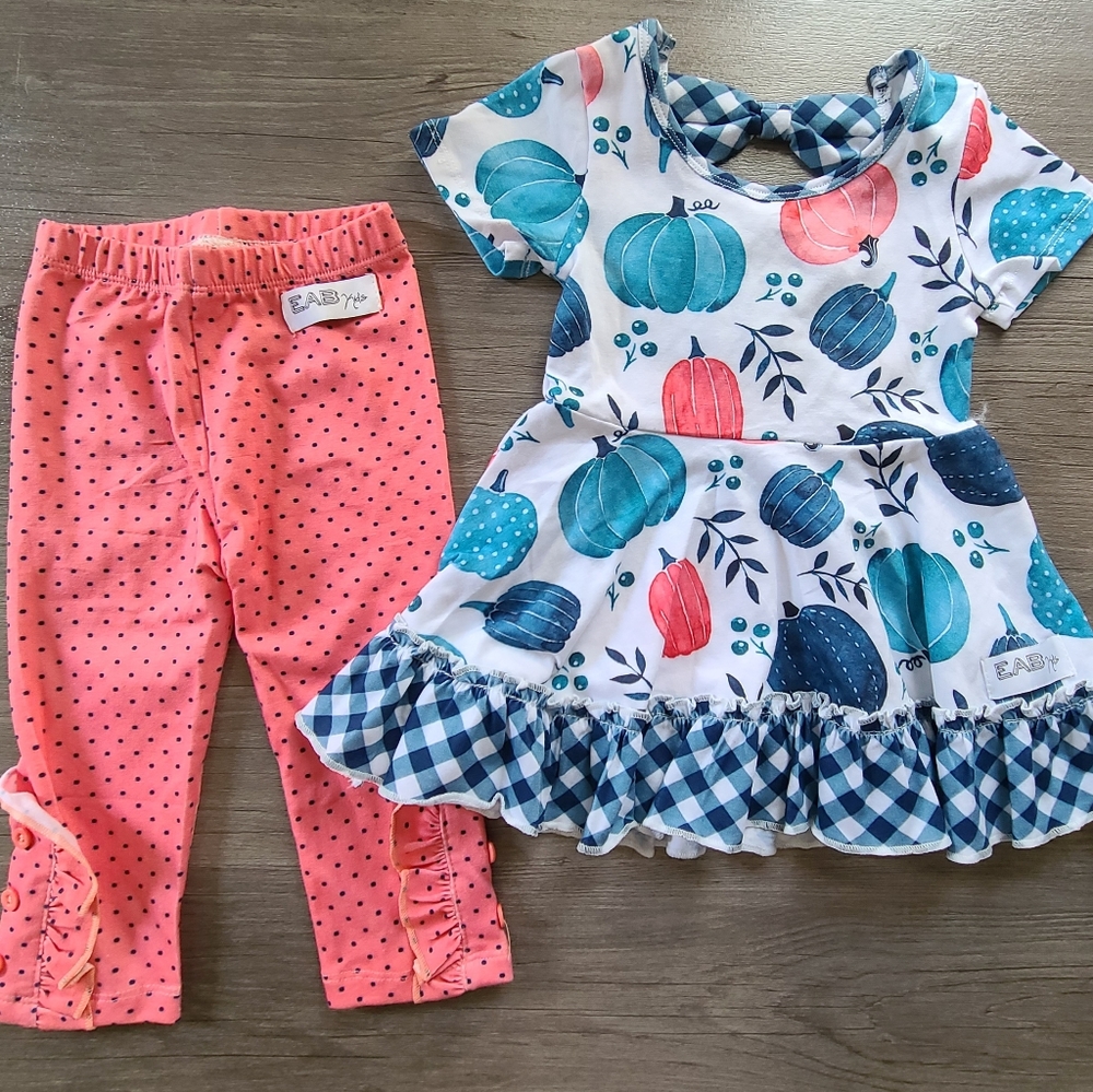 EAB Kids Set